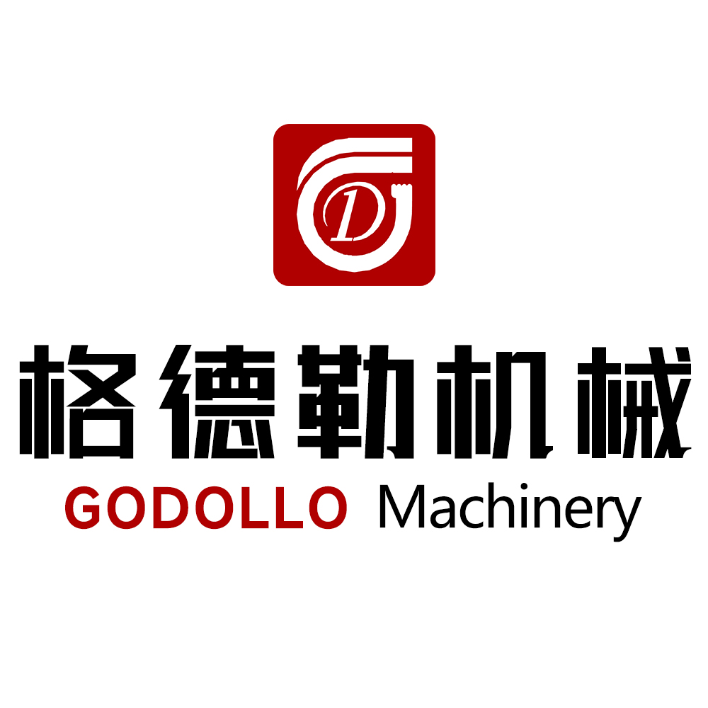 產品圖冊