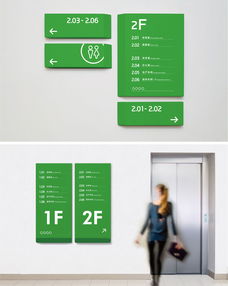 打造重工業(yè)品牌形象 從Logo到VI的企業(yè)綜合策劃