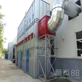 布袋式中央除塵器環保設備定制——世紀奧瑞 環保設備